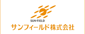 サンフィールド株式会社 吉野家、びっくりドンキーなどのFC運営から、オリジナル店舗まで。中国地方のフードビジネスをリードします。